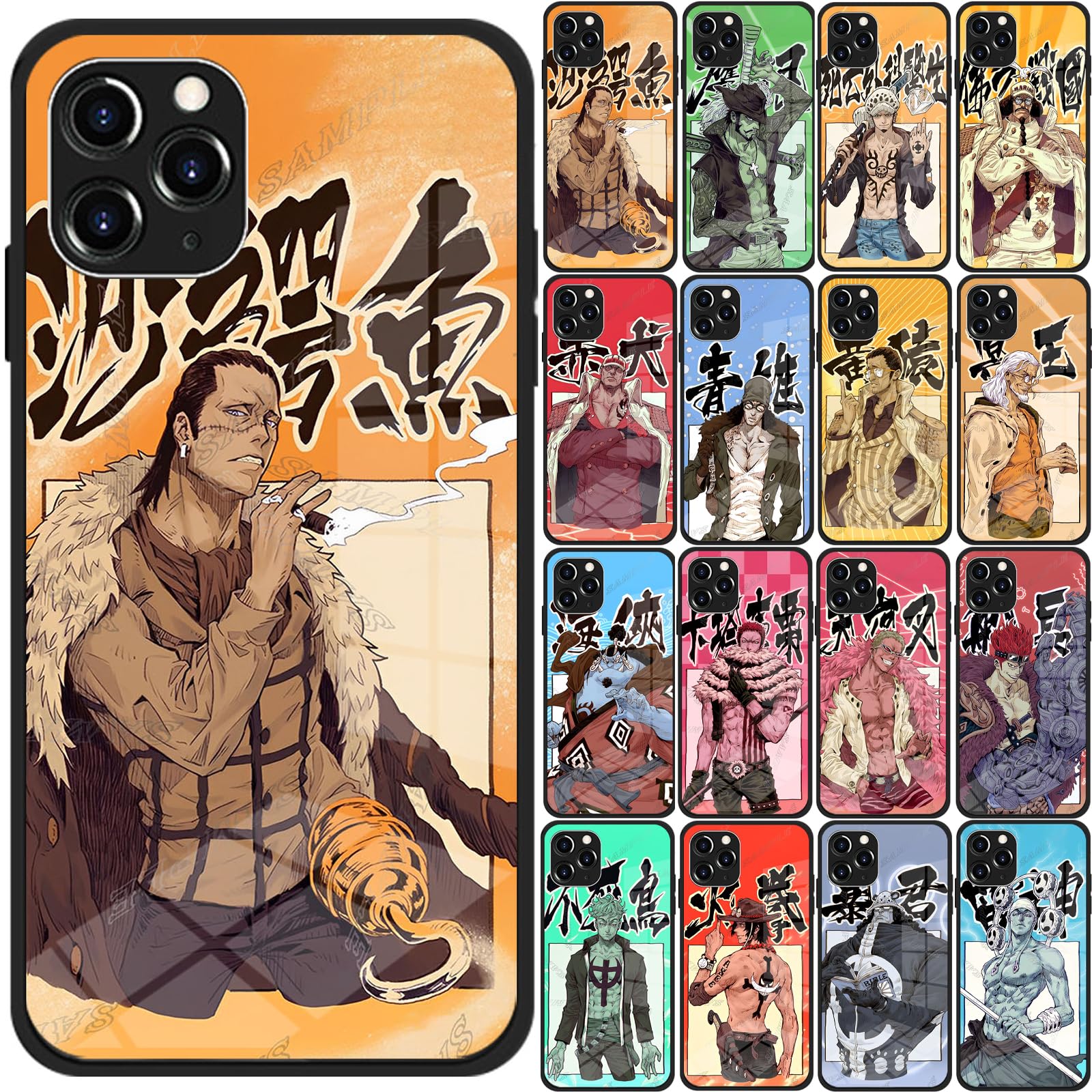 非売品　ワンピース　連載20周年　オリジナル　スマホカバー　京都　カード　風 Amazon.co.jp: ワンピース スマホ ケース iphone16ケース スマホカバー